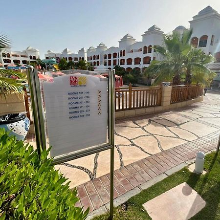 Отель Fun & Sun Naama Waves Шарм-эль-Шейх Экстерьер фото